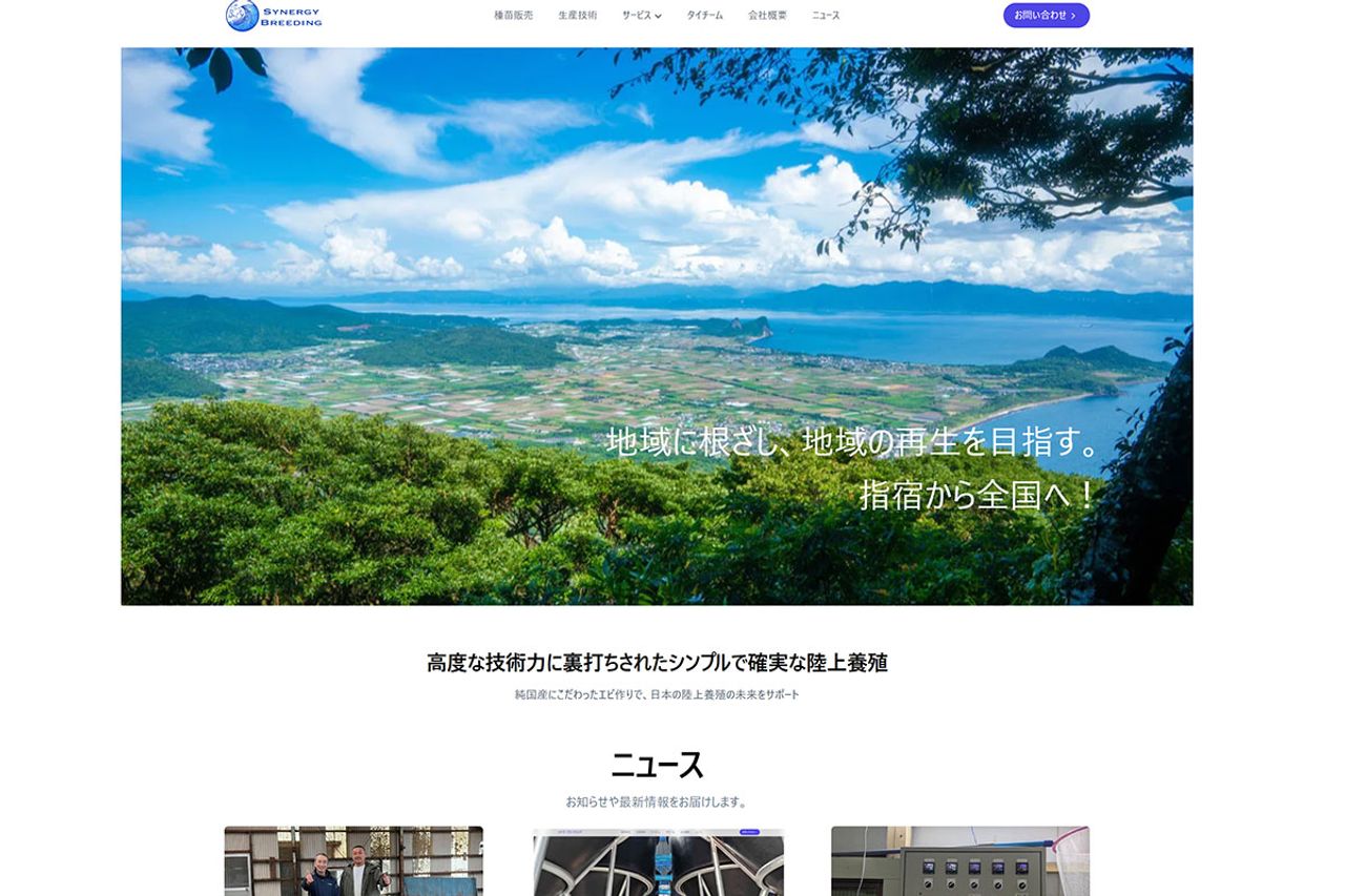 Feature image